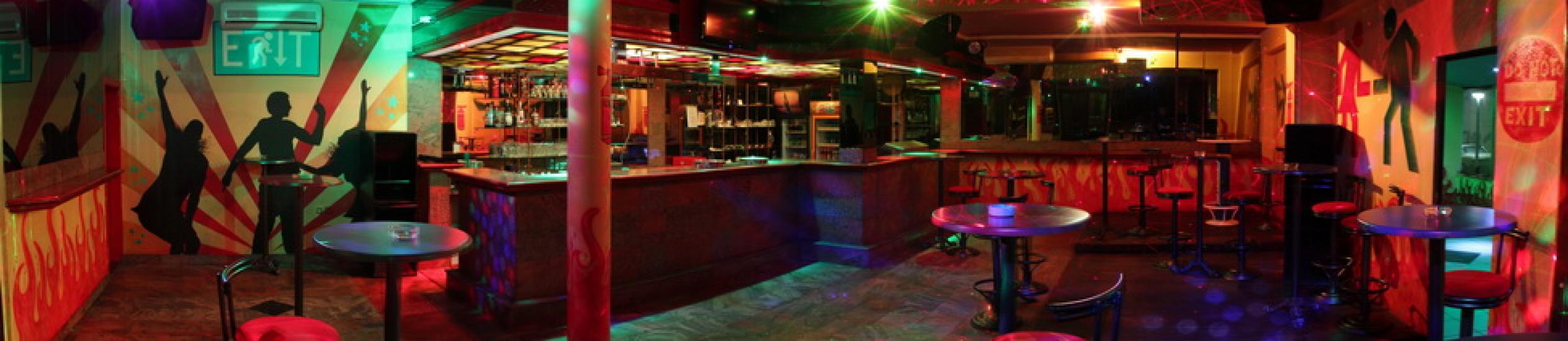 Club Exit