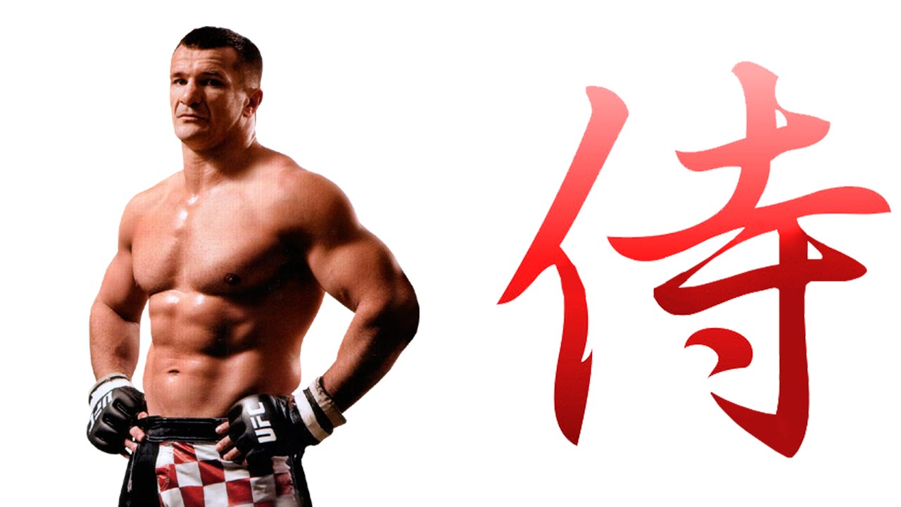 Cro Cop: Mučki su me napali, sredio sam ih s pola snage - Mirko Filipović t...