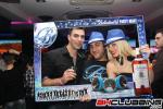 Ballantine's DJ Battle Of The Clubs - Winner Party 