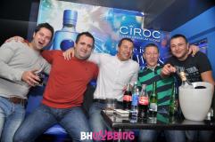 FSR party