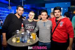 Božićni studentski party