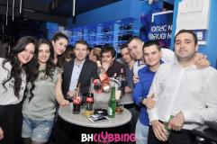 Party studenata FPMOZ-a