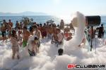 After Beach Party 